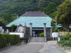 고총부동존・묘고산}} 대성원