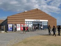 미치노에키 지쿠라 시오카제 왕국