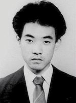 우와베 야스아키