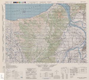 바리 Hachirifun (1944)