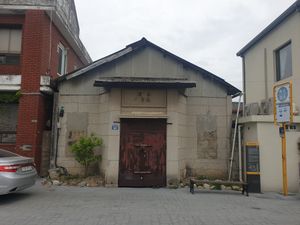 구 목포 일본기독교회