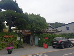 구 목포부립병원 관사