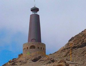 파로 델 밀레니오 등대 차냐랄의 모습