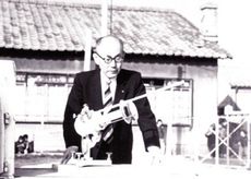 초대 중앙관상대장 시절