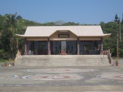 터우서 공가이 (태상룡두충의묘)