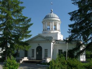 국립 철강 공장 관리 건물