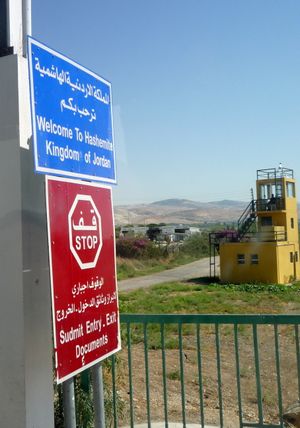 요르단 당국은 코로나19 확산을 막기 위해 모든 관광지를 폐쇄했다.