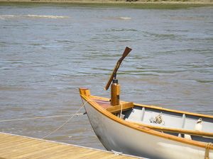 피로그선에 탑재된 블런더버스