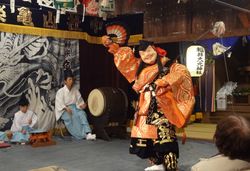 이와미 카구라 연극 『에비스』(고토시로누시의 도미 낚시)