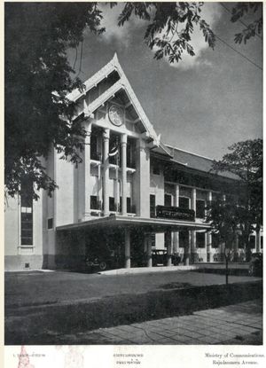 1965년경 촬영된 본부 사진