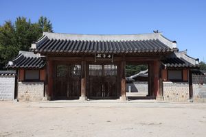 화령전