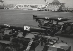 대한민국 육군의 어네스트존(MGR-1B)
