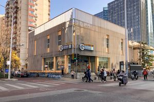 후자러우역 C출구