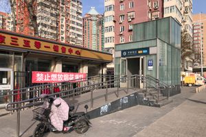 후자러우역 E출구 엘리베이터