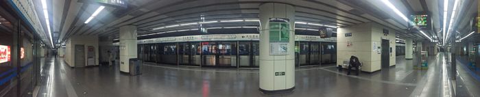 승강장 전경(2018년 1월 촬영)