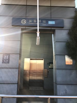 D2 출입구 엘리베이터