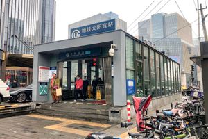 타이양궁역 B 출구