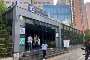 타이양궁역 D 출구