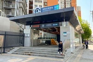 타이양궁역 F 출구