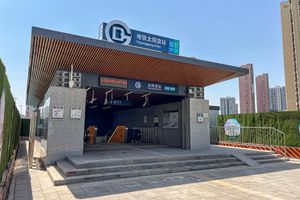 타이양궁역 G 출구