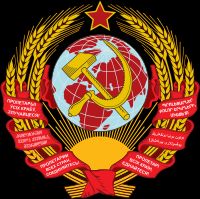 1923–1936 (6개 언어)