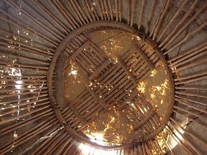 샹그락(Shangyrak)