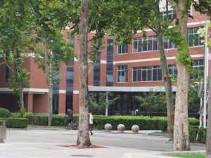 허베이 대학 치이루 캠퍼스 A 건물