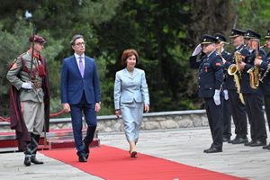 2024년 대통령직 인수