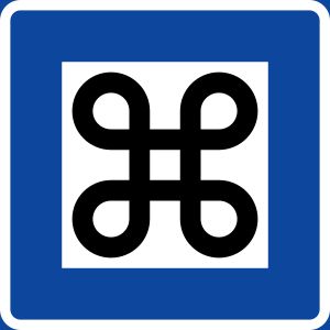 스웨덴 도로 표지판 H22