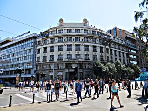 유고익스포트 빌딩