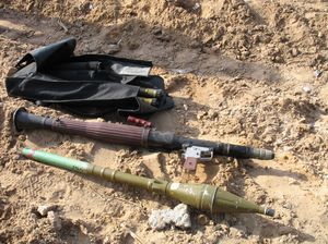 가자 북부에서 발견된 무기 은닉처