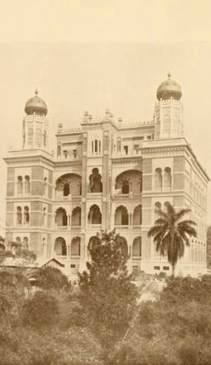 오즈와우두 크루스 연구소