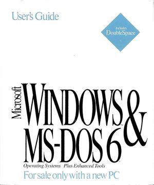 MS-DOS 6 배포판 표지에 더블스페이스를 광고함 (사진은 Windows 3.1 팩이 포함된 MS-DOS 6 사용자 가이드, 더블스페이스 스티커는 오른쪽 상단)