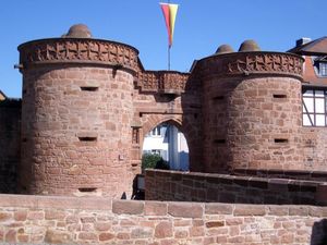 "예루살렘 문" (또는 "아랫 문")