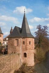 육류 상인 박물관이 입주해 있는 슐라크하우스