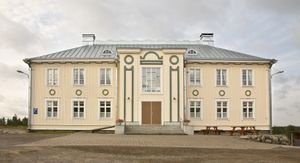 20세기 초 핀란드 콕케매키의 인민의 집