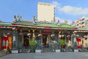 호키엔 중국 사원, 라타 타운십의 켕 혹 꼉 사원 (Yangon)