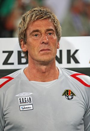 2009년 9월 울리 슈타인