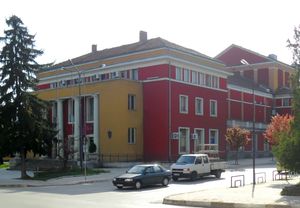 커뮤니케이션 센터 "나프레다크 1869"