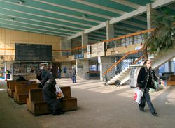 고르나오랴호비차 기차역