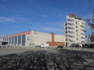 고르나오랴호비차 공항