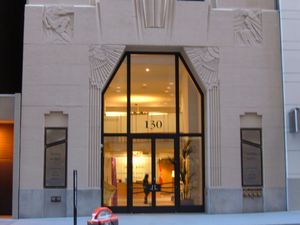 미국 샌프란시스코의 홍콩 경제무역대표부.