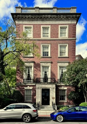 미국 워싱턴 D.C.의 듀폰 서클 인근에 위치한 홍콩 경제무역대표부.