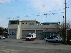 동송119안전센터