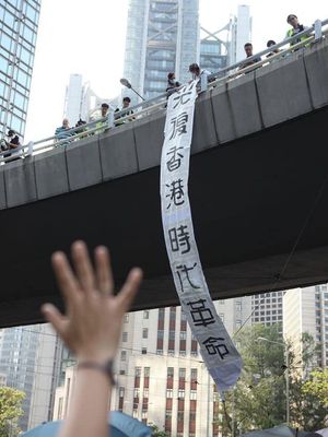 五大訴求，缺一不可