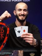 브라이언 알트만