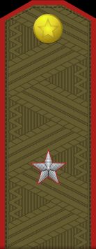 Junior general