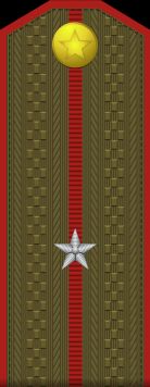 Junior Lieutenant