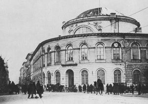 폴란드 은행 및 증권 거래소 건물, 1828년부터 1876년까지 증권 거래소의 본거지였다.