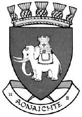 덤버턴의 시 문장